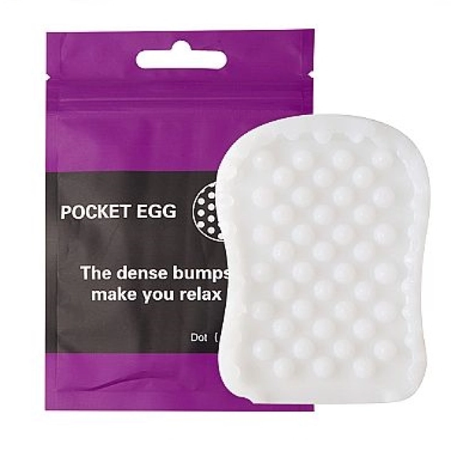 Masturbador EGG Pocket Texturizado em Silicone Roxo