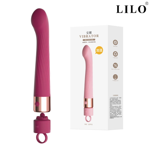 Vibrador 2 em 1 Estimulador em Formato de Anel Vibrador de Ponto G com Função de Aquecimento Magenta - LILO