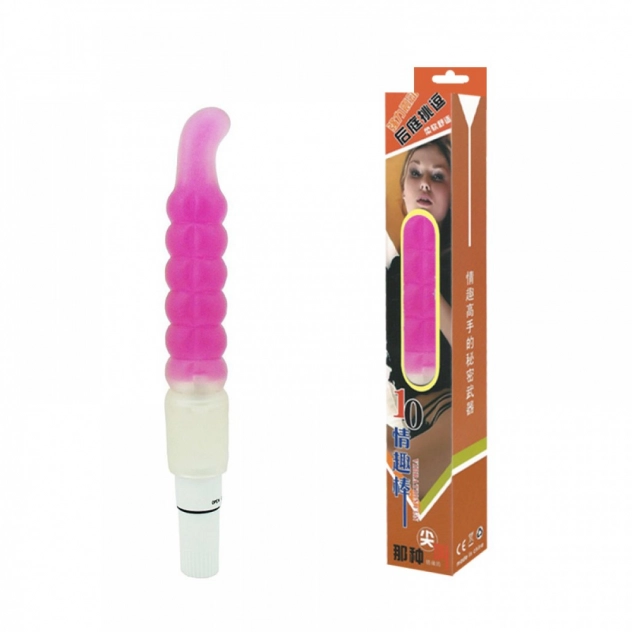 Vibrador Escalonado Ponto G com Capa Removível 14 x 3 cm Penetráveis