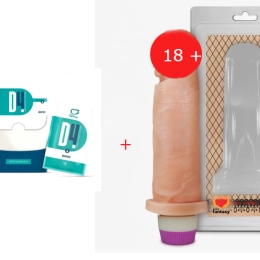 Kit Lubrificante + Penis de Borracha com Vibro Interno 15,3 x 4,5 cm