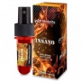 Gel Excitante Dark Insano 20ml La Pimienta