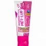 Mét Lub Lubrificante Beijável de Tutti-frutti 60g - La Pimienta
