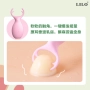 Mini Vibrador em Formato de Veado Com 10 Modos de Vibrações para Clitóris e Seios - LILO