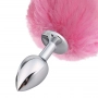 Plug Anal em Metal 7 cm com Pompom de Coelho Plug Anal em Metal 7 cm com Pompom de Coelho