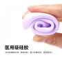 Vibrador 2 em 1 que Simula Sexo Oral