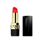 Vibrador em Formato de Batom Super Potente Recarregável - Lipstick