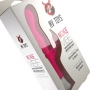 Vibrador Rabbit Noke Vibe