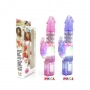 Vibrador Rotativo Com Multi Velocidade Coelho